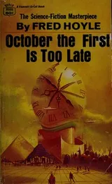 Cover of October the first is too late