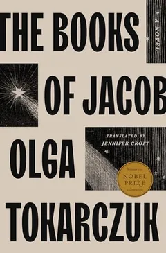 Cover of The Books of Jacob