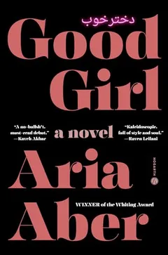 Cover of Good Girl