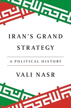 Cover of Iran’s Grand Strategy