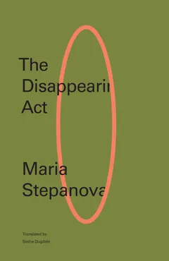 Cover of The Disappearing Act