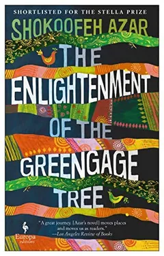 Cover of The Enlightenment of the Greengage Tree