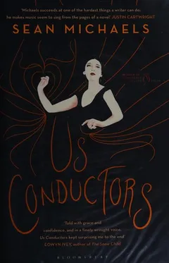 Cover of Us Conductors