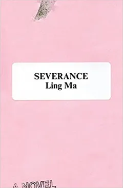 Cover of Severance