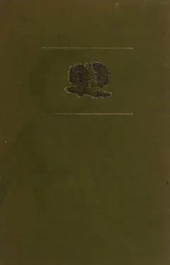 Cover of Losing Battles