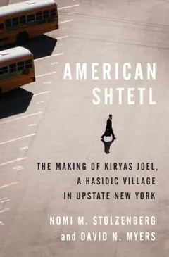 Cover of American Shtetl