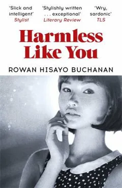 Cover of Harmless Like You