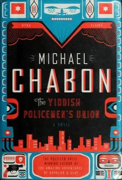 Cover of The Yiddish Policemen’s Union