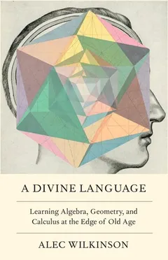 Cover of A Divine Language