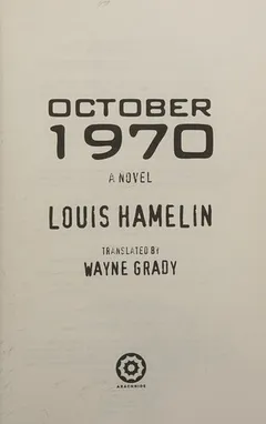 Cover of October 1970
