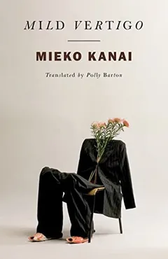 Cover of Mild Vertigo