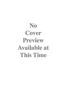 Cover of Tiger Work