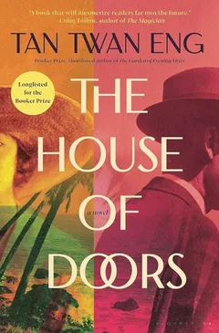 Cover of The House of Doors