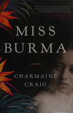 Cover of Miss Burma