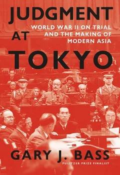 Cover of Judgment at Tokyo