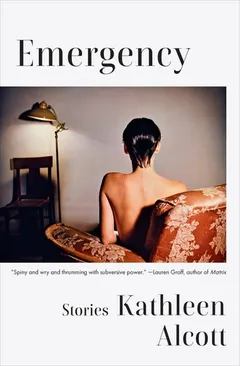 Cover of Emergency