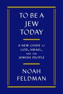 Cover of To Be a Jew Today