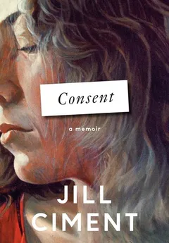 Cover of Consent