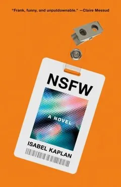 Cover of NSFW