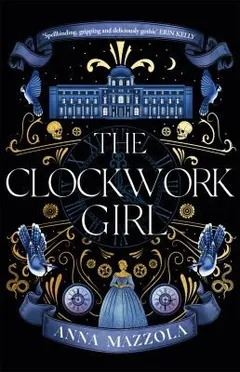 Cover of The Clockwork Girl