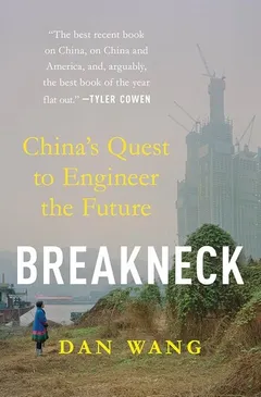 Cover of Breakneck