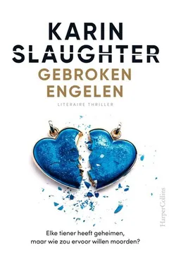 Cover of We Are All Guilty Here
