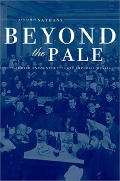 Cover of Beyond the Pale