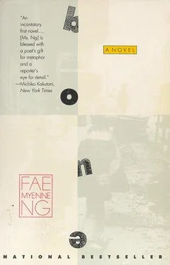 Cover of Bone