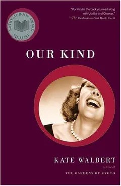 Cover of Our Kind