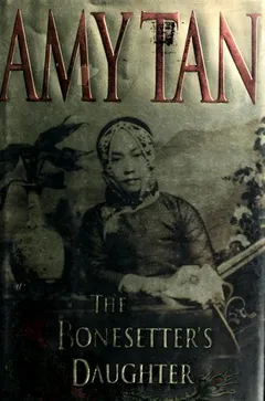 Cover of The Bonesetter’s Daughter