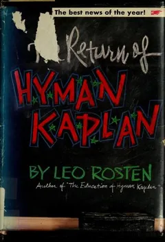 Cover of The Return of H*Y*M*A*N K*A*P*L*A*N