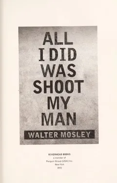 Cover of All I Did Was Shoot My Man