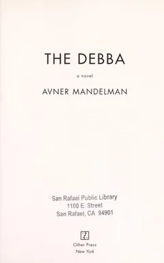 Cover of The Debba
