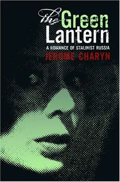 Cover of The Green Lantern