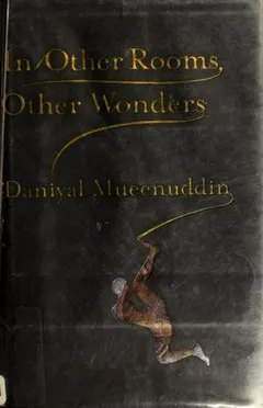 Cover of In Other Rooms, Other Wonders