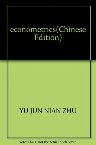 Cover of econometrics