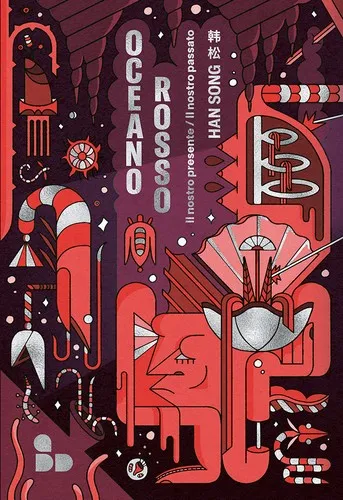 Cover of Oceano Rosso