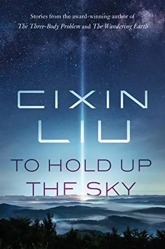 Cover of To Hold Up the Sky