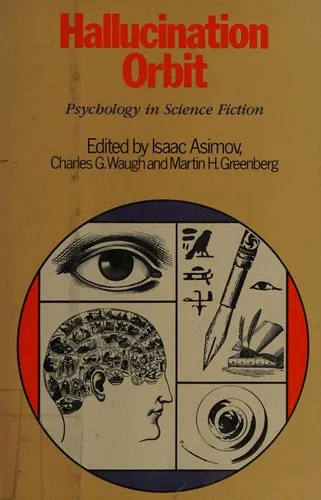 Cover of Hallucination Orbit