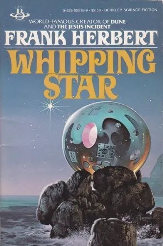Cover of Whipping Star