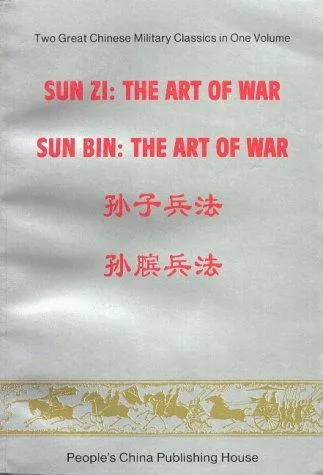 Cover of Sunzi