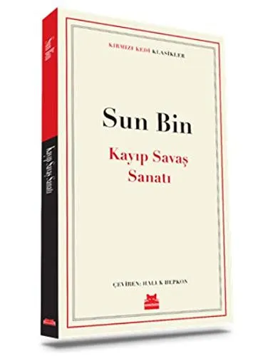 Cover of Kayip Savas Sanati