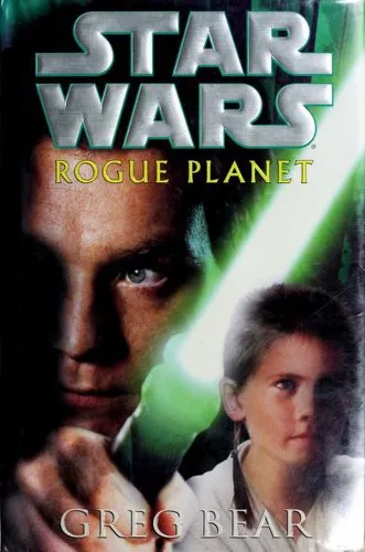 Cover of Rogue Planet