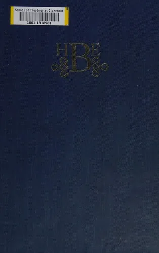 Cover of An Existentialist Ethics