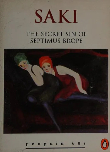 Cover of The Secret Sin of Septimus Brope and Other Stories