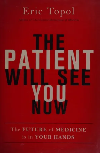 Cover of The Patient Will See You Now