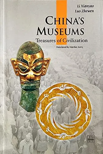 Cover of China’s Museums