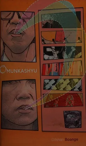 Cover of Omunkashyu