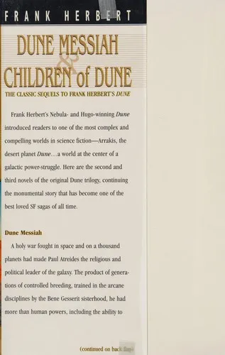 Cover of Dune Messiah & Children of Dune