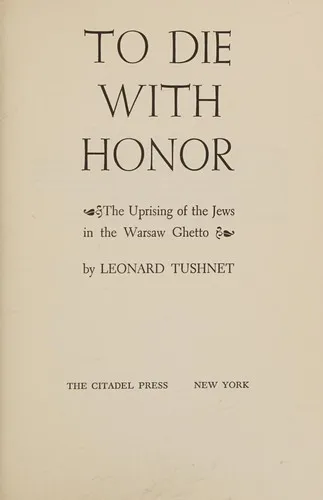 Cover of To die with honor